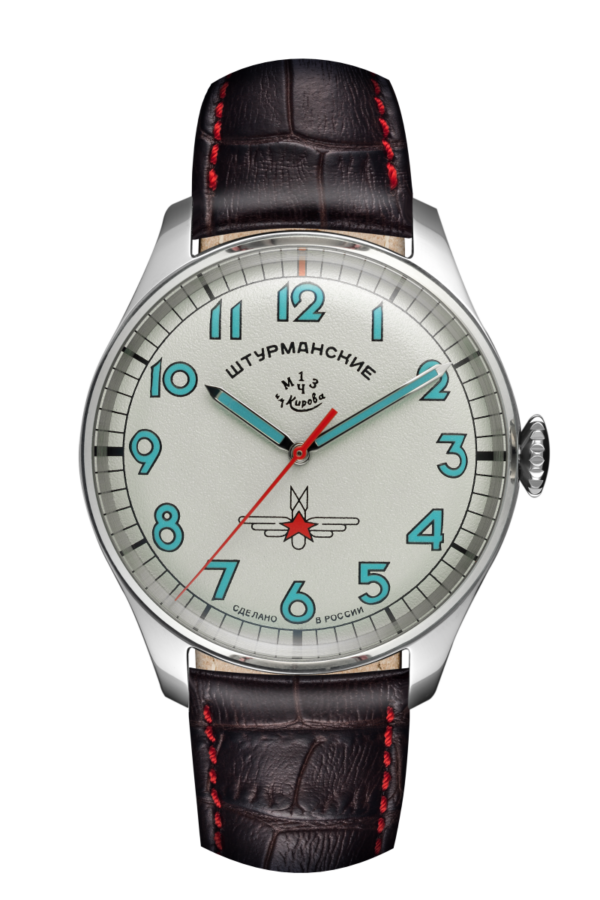 STURMANSKIE GAGARIN HERITAGE 2609/9045923 LIMITED EDITION