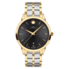 MOVADO 1881 AUTOMATIC 0607620
