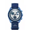 SWATCH X OMEGA MISSION TO THE SUPER BLUE MOONPHASE MOONSWATCH SO33N700