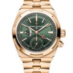 VACHERON VACHERON OVERSEAS DUAL TIME 7920V/210R-B965 41mm PINK GOLD